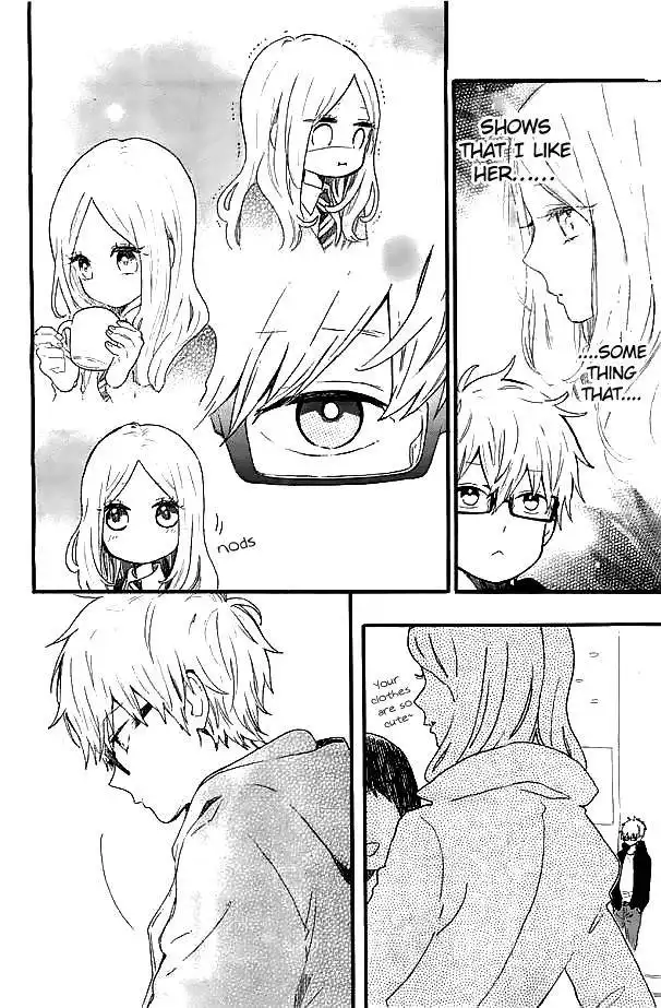 Hibi Chouchou Chapter 47 7